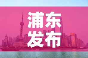 江苏新增本土无症状52例苏州47例—（江苏苏州确诊新型冠状病毒）