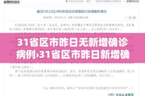 房卡必备教程“微信链接金花房卡”详细房卡使用教程