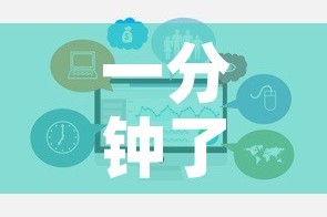 一分钟了解“微信金花去哪购买房卡”链接房卡在哪里获取