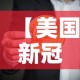 【平谷区品质五金价格表·平山县五金批发】