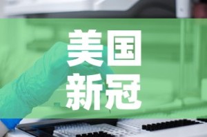 房卡必备教程“天蝎大厅怎么买房卡”房卡详细充值