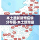房卡必备教程“炸 金花房卡链接多少钱”购买房卡介绍