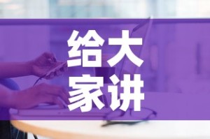 给大家讲解“怎样在微信上建房间金花”获取房卡教程-哔哩哔哩