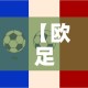 山西31省最新疫情情况—（山西最新疫情最新消息各省）