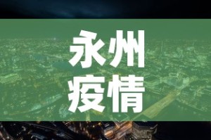 给大家讲解“微信群牛牛房卡哪里有卖的”详细房卡教程