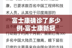 江苏紧急通知:仅剩3天!的简单介绍
