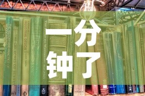 一分钟了解“15元100张房卡代理”详细房卡教程