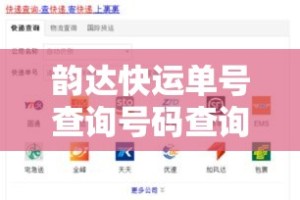 房卡全攻略“微信金花房卡如何充值”链接房卡在哪里获取