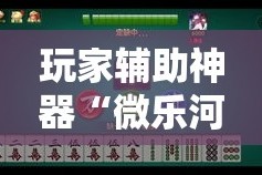 【武汉限行标准,武汉限行规则2020】