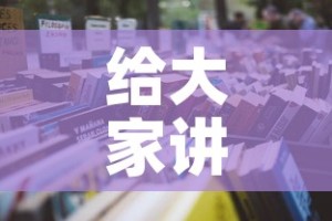 给大家讲解“微信群牛牛房卡怎么买”详细房卡使用教程