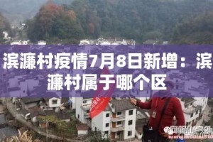 科普一下“牛魔王房卡充值”房卡获取方式