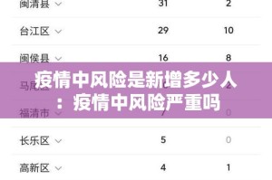房卡全攻略“新道游金花在哪买房卡”房卡链接获取