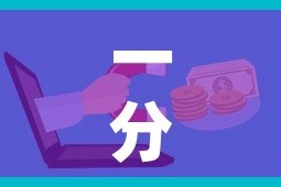 一分钟了解“微信群牛牛房卡在哪买”房卡怎么购买