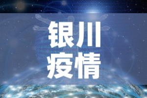 一分钟介绍使用“微信链接牛牛炸 金花房间卡”详细房卡怎么购买教程