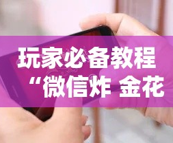 秒懂教程“微信链接斗牛房卡怎么买”房卡获取方式
