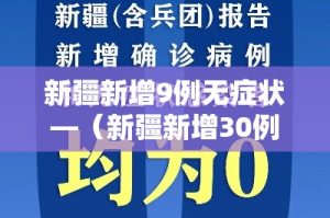 玩家必备教程“炸 金花房间卡怎么开”房卡怎么购买