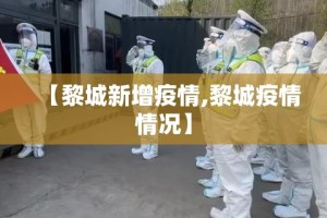房卡全攻略“皇豪互娱牛牛如何购买房卡”详细房卡怎么购买教程