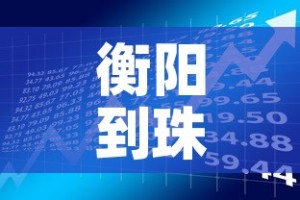 玩家必备教程“红包斗牛控制尾数开挂”房卡怎么购买