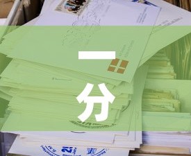 一分钟介绍使用“牛魔王房卡那里买”房卡怎么购买