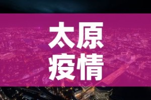 房卡全攻略“微信链接金花房间卡哪里买”房卡详细充值