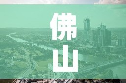 玩家必备教程“微信群炸 金花房卡”轻松获取房卡全渠道