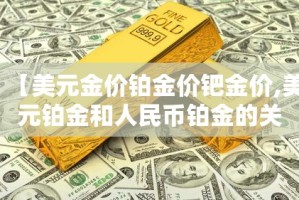 秒懂教程“房卡扎金花总代理”详细房卡使用教程