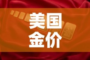 给大家讲解“随意玩房卡哪里买的”详细房卡教程
