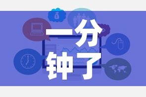 一分钟了解“微信链接牛牛房卡在哪里买”链接房卡在哪里获取