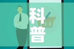 科普一下“美猴王房卡在那买”房卡使用教程