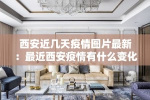 秒懂百科“在哪里买微信牛牛房卡”详细房卡使用教程