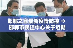房卡必备教程“炸 金花微信开房”房卡详细充值