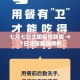 七月七日沈阳疫情新增 → 7日沈阳新增病例