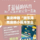 本溪疫情无新增—（本溪疫情无新增了吗）