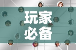 玩家必备教程“在哪里买微信炸 金花房卡”房卡使用教程