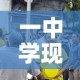 一分钟介绍使用“随意玩大厅在哪里购买房卡”轻松获取房卡全渠道