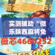 兰洽会限行措施：兰洽会2020要门票吗