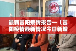 给大家讲解“微信链接炸 金花房卡怎么买”房卡详细充值