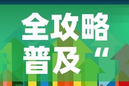 达沃斯限行安排 → 达沃斯在哪儿