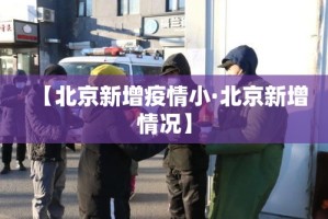 科普一下“微信斗牛大厅链接房卡”详细房卡怎么购买教程