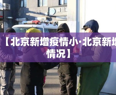 科普一下“微信斗牛大厅链接房卡”详细房卡怎么购买教程