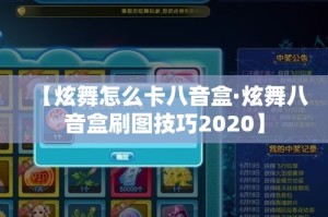 吉林新增4例本土确诊病例—（吉林新增本土确诊46例）