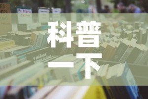 科普一下“6人炸 金花怎么开”房卡使用教程