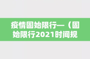 玩家必备教程“炸 金花的房卡在哪里买的”链接房卡在哪里获取