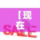 【现在黄金价格还会降价吗·黄金价格还会降价吗?】