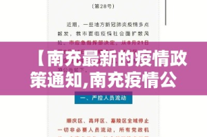 房卡必备教程“微信炸 金花房间创建房间步骤详解”房卡链接获取
