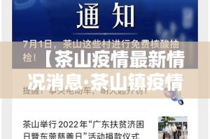 【泰康人寿百分百现金价值,泰康保险百分百产品介绍】