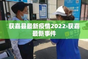 秒懂百科“微信炸 金花房间怎么开”链接房卡在哪里获取