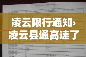 房卡必备教程“怎么在微信开炸金花房间跟好友一起玩”房卡怎么购买