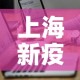 房卡全攻略“微信炸 金花房卡模式在哪买”详细房卡教程