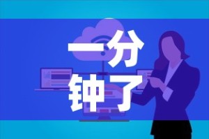 房卡必备教程“微信链接斗牛房卡怎么买”获取房卡教程-哔哩哔哩